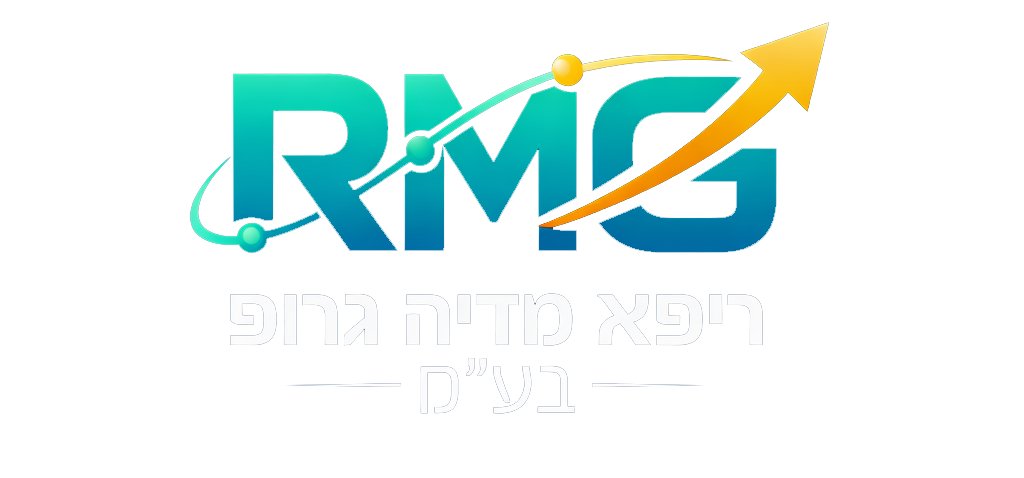 RMG · ריפא מדיה גרופ בע״מ